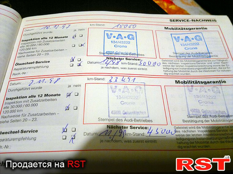 Перші відчуття від авто 4