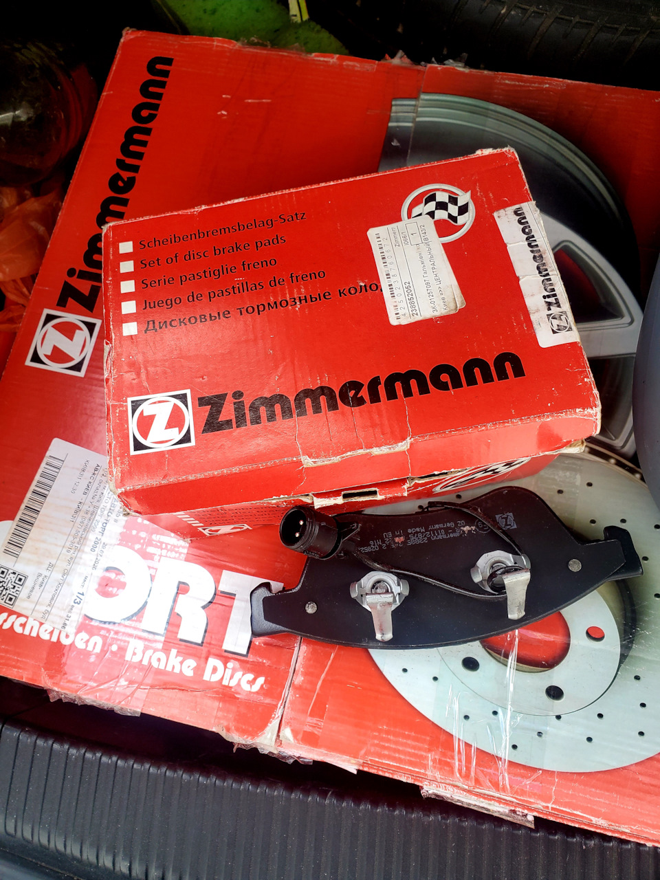 Тормозні диски та колодки Zimmermann 4