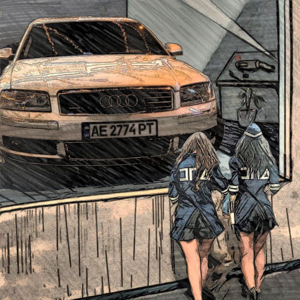 Арт 3