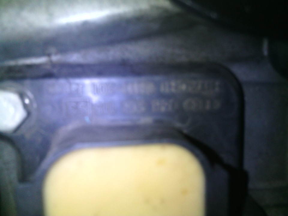 Котушка 1