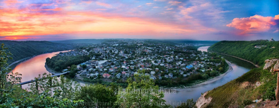 Свято Іоана Богослова (Хрестителя)