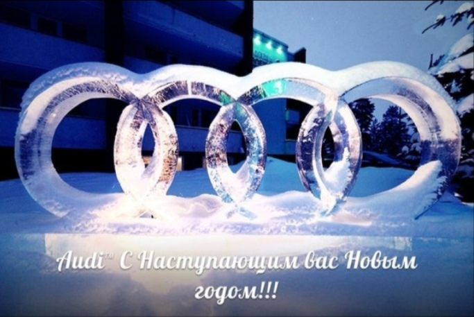З наступаючим новим роком вас усіх хлопці! 1
