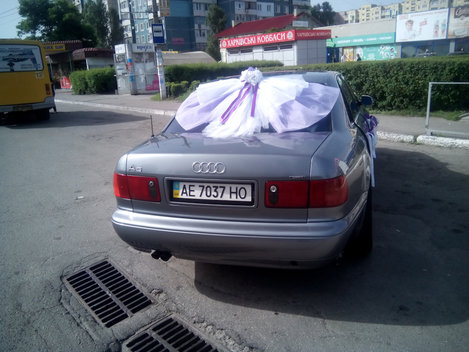 Покатав весілля друга 2