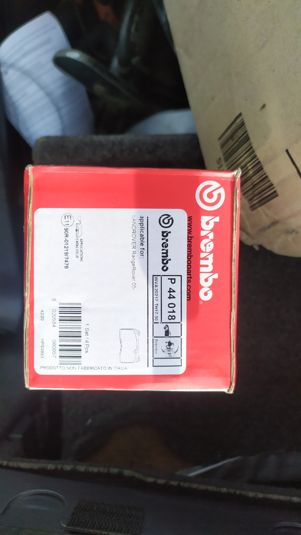 Заміна супортів на Brembo 2