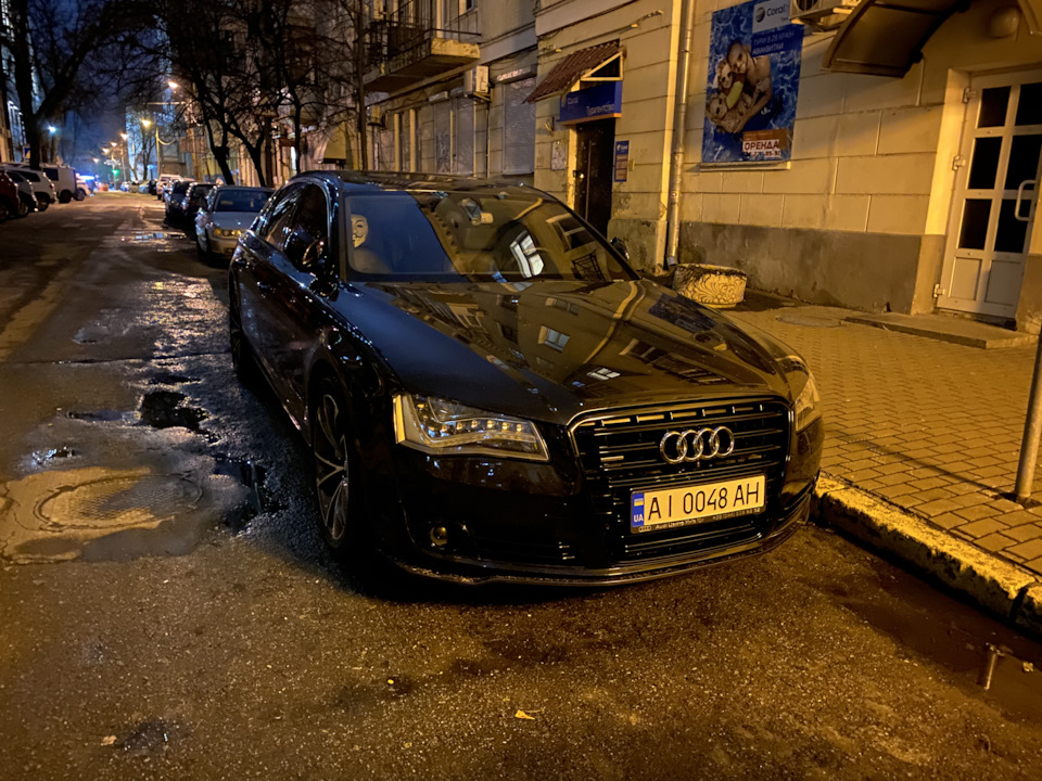 Антихлом на місці) 2