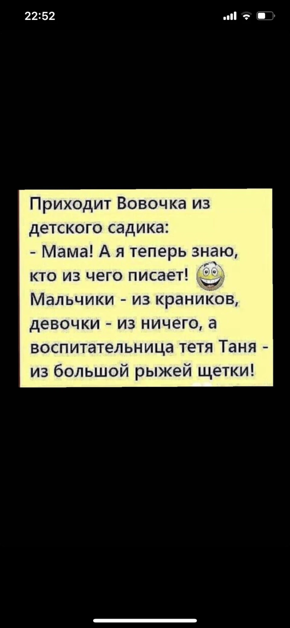 Питання по гальмах)