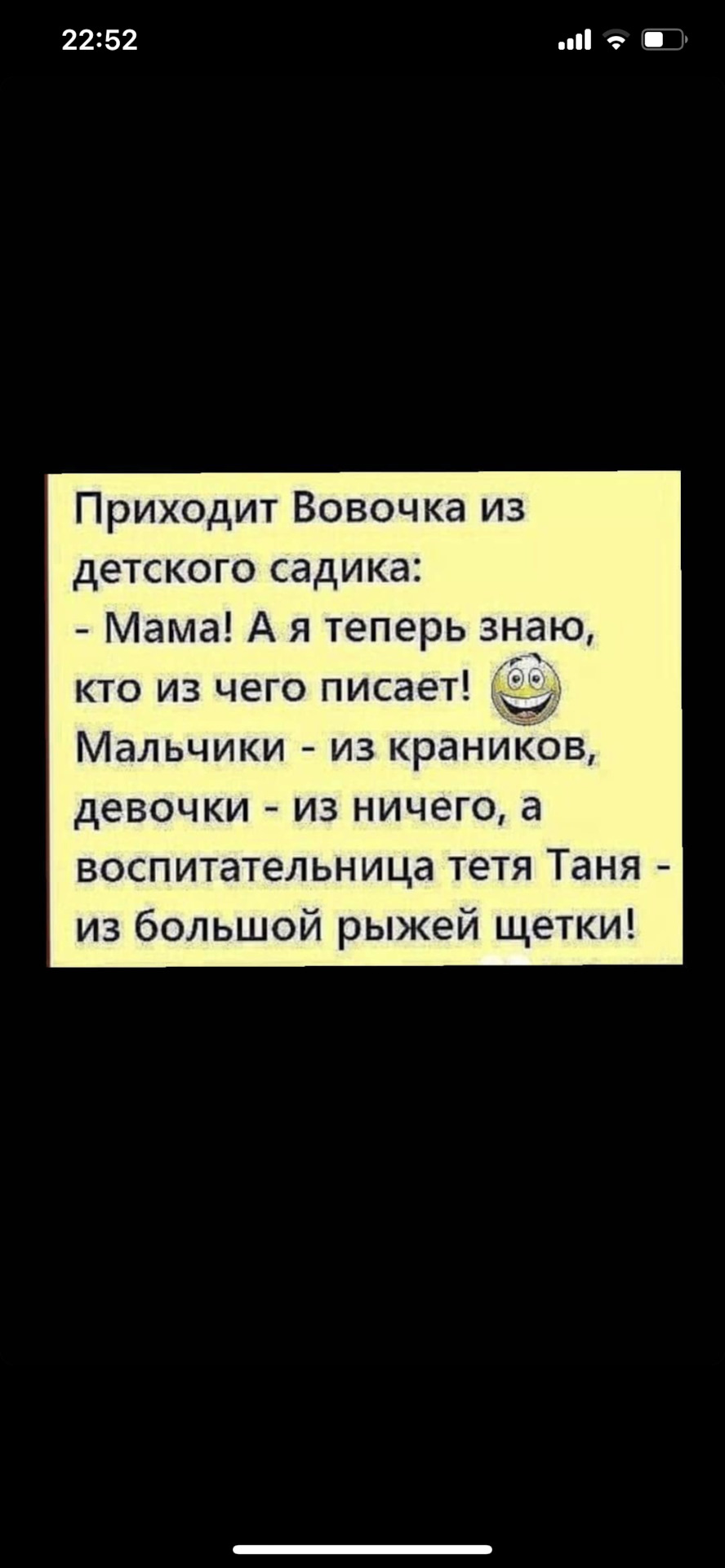 Питання по гальмах) 1