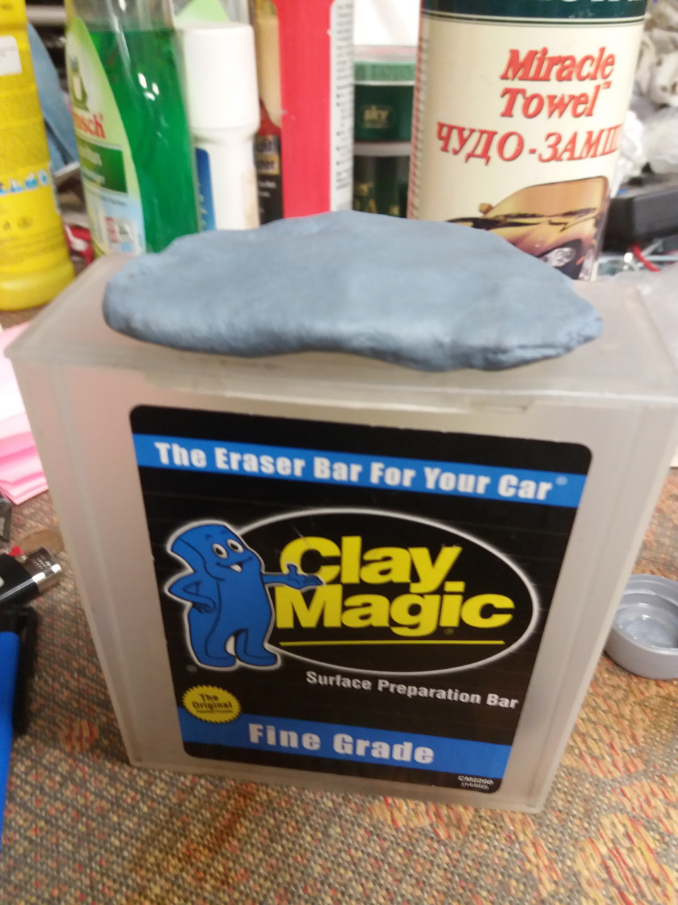 Clay Magic® Fine Grade/Blue 1