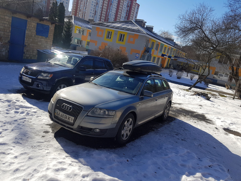 Автобокс 2