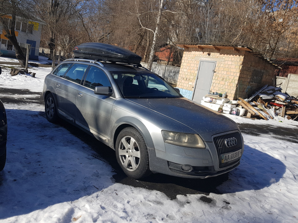 Автобокс 1