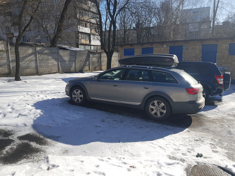 Автобокс 3