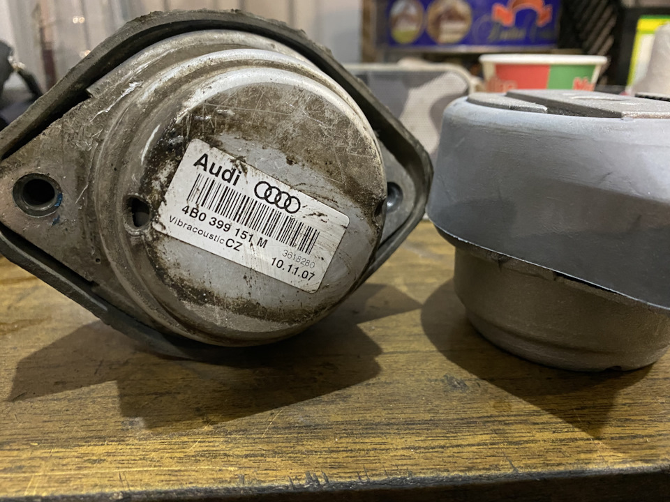 Подушки Акпп 2