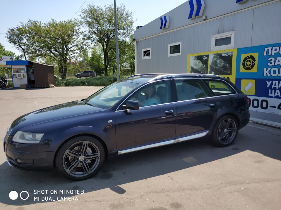 Нарешті перевзувся на літо 2
