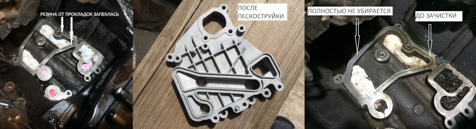 Велике прання 2