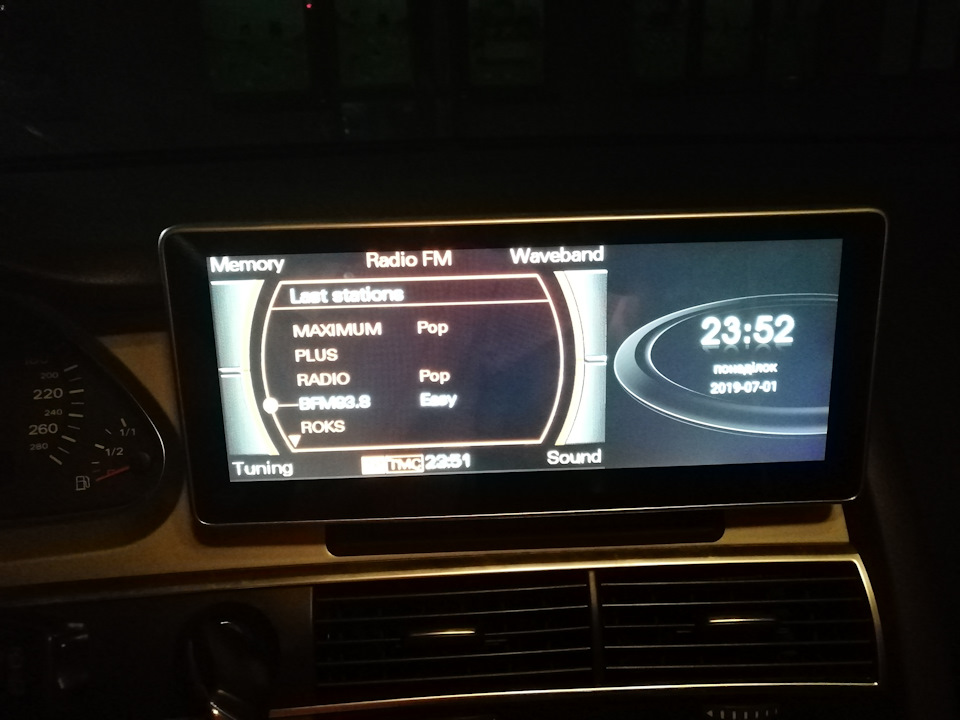 Android котрий дружить з MMI 2g high 2