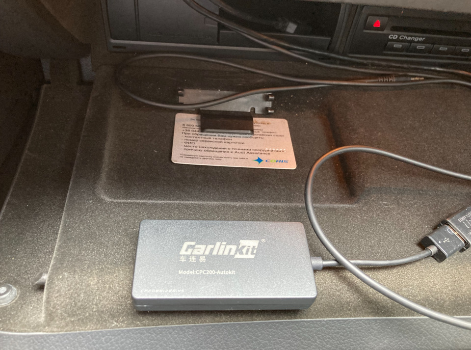 Carplay адаптер з алі 2