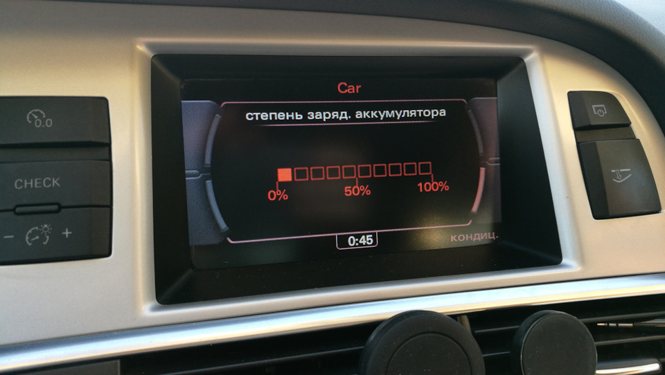 Підкажіть як розібратися чому сідає акум 1