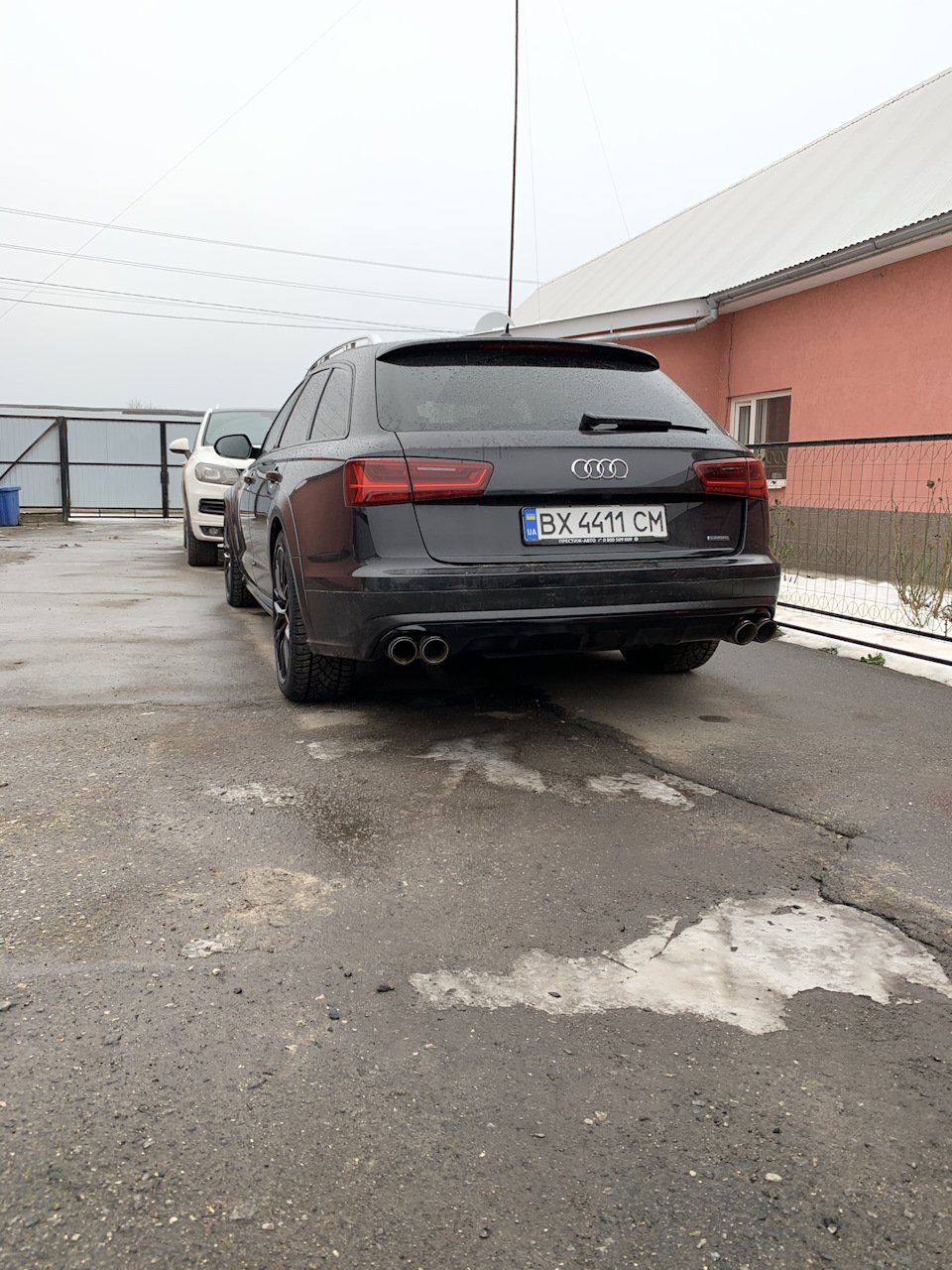 Антихром 2