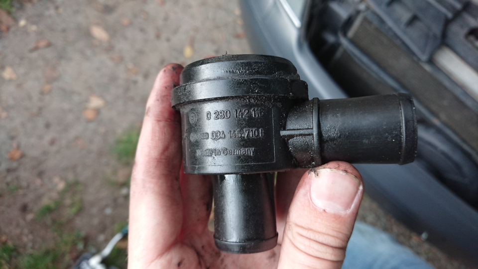 Ну з почином, починаю реставрацію з пошуків штанів)) 5