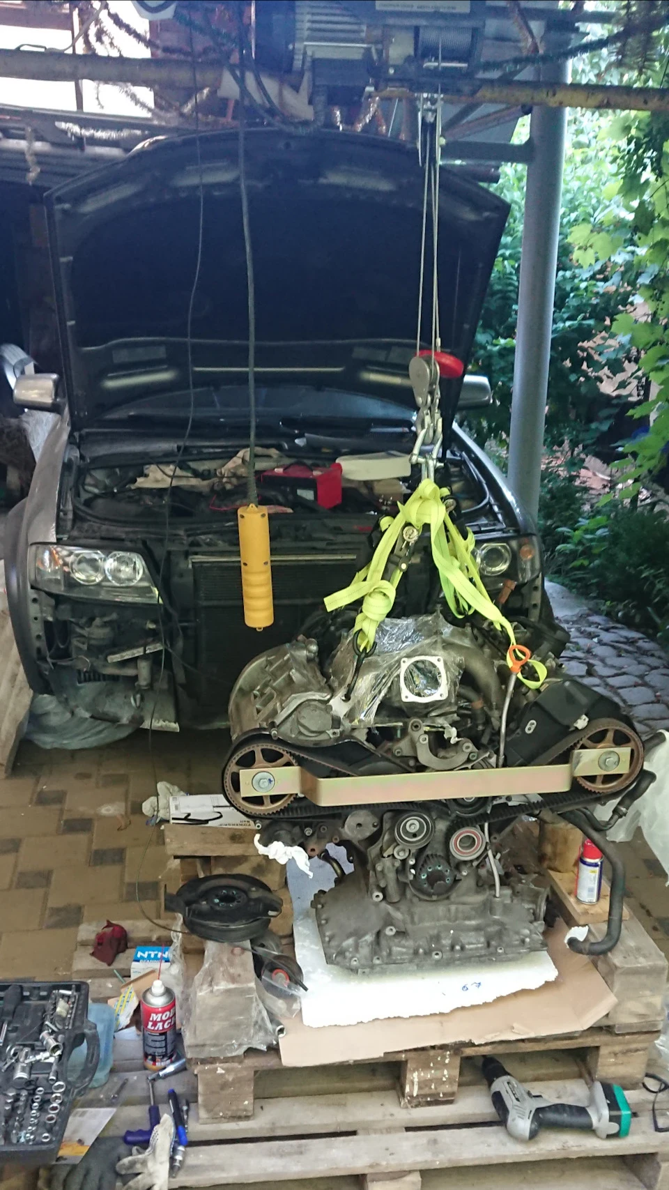 Заміна почалася😬