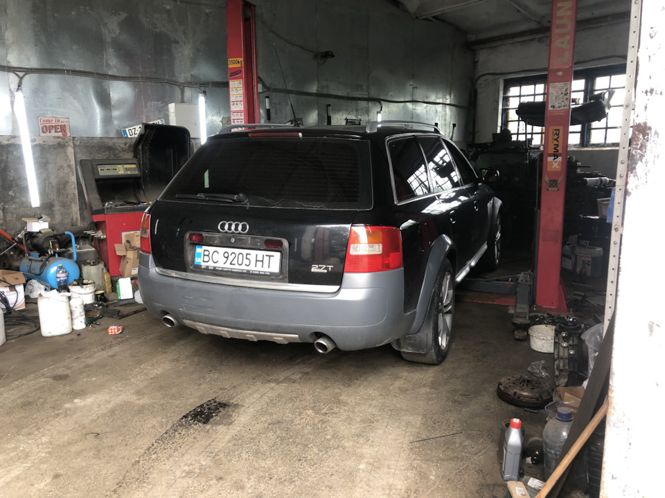 Реєстрація та перший огляд 1