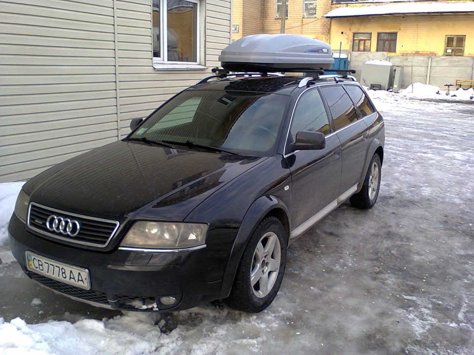 thule на дах 2