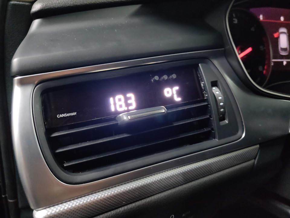 Cansensor, накладки на педалі. 3