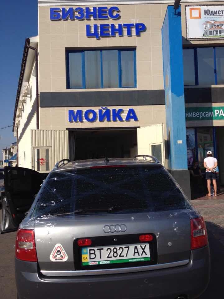 Автомийка Одеса, Таїрове, близько 5 перлин, розбили скло! 1