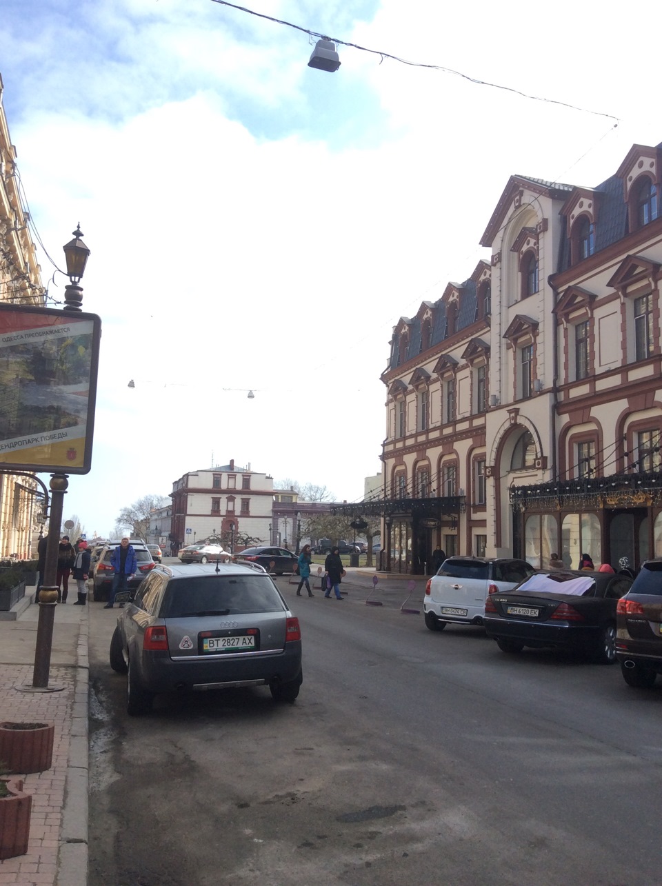 Різні види 5