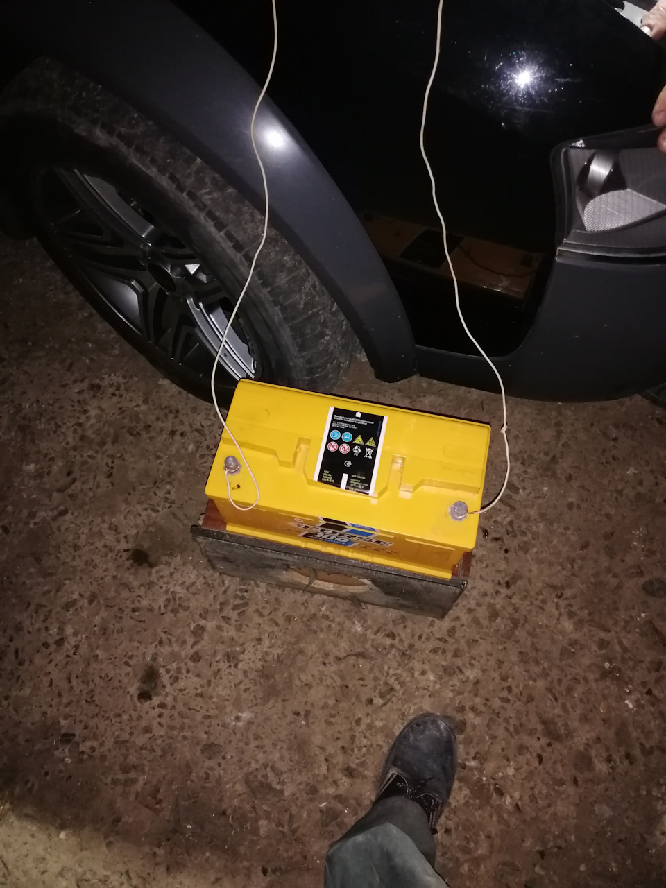 Світить... Але гріє:) 5