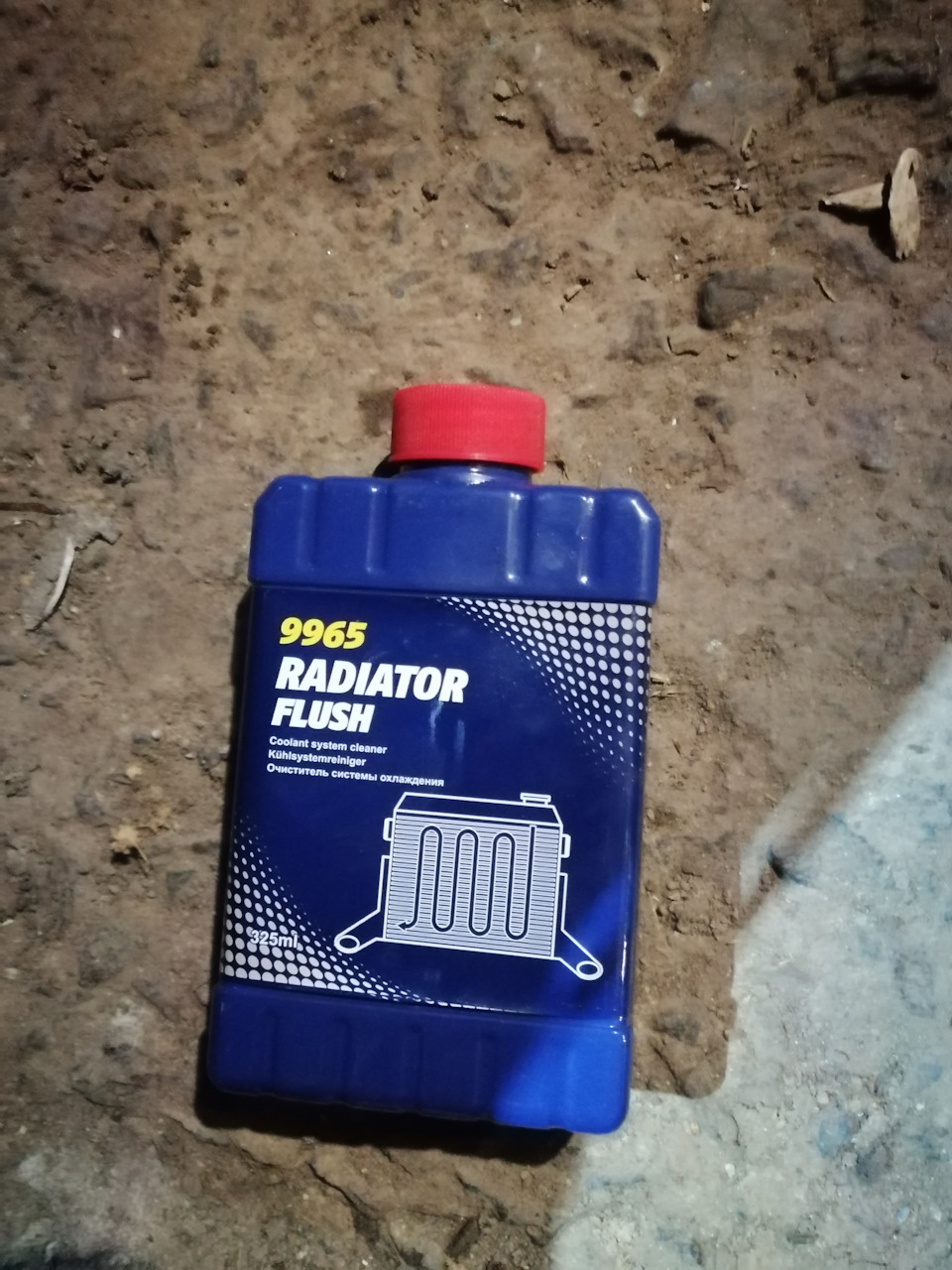 Світить... Але гріє:) 4