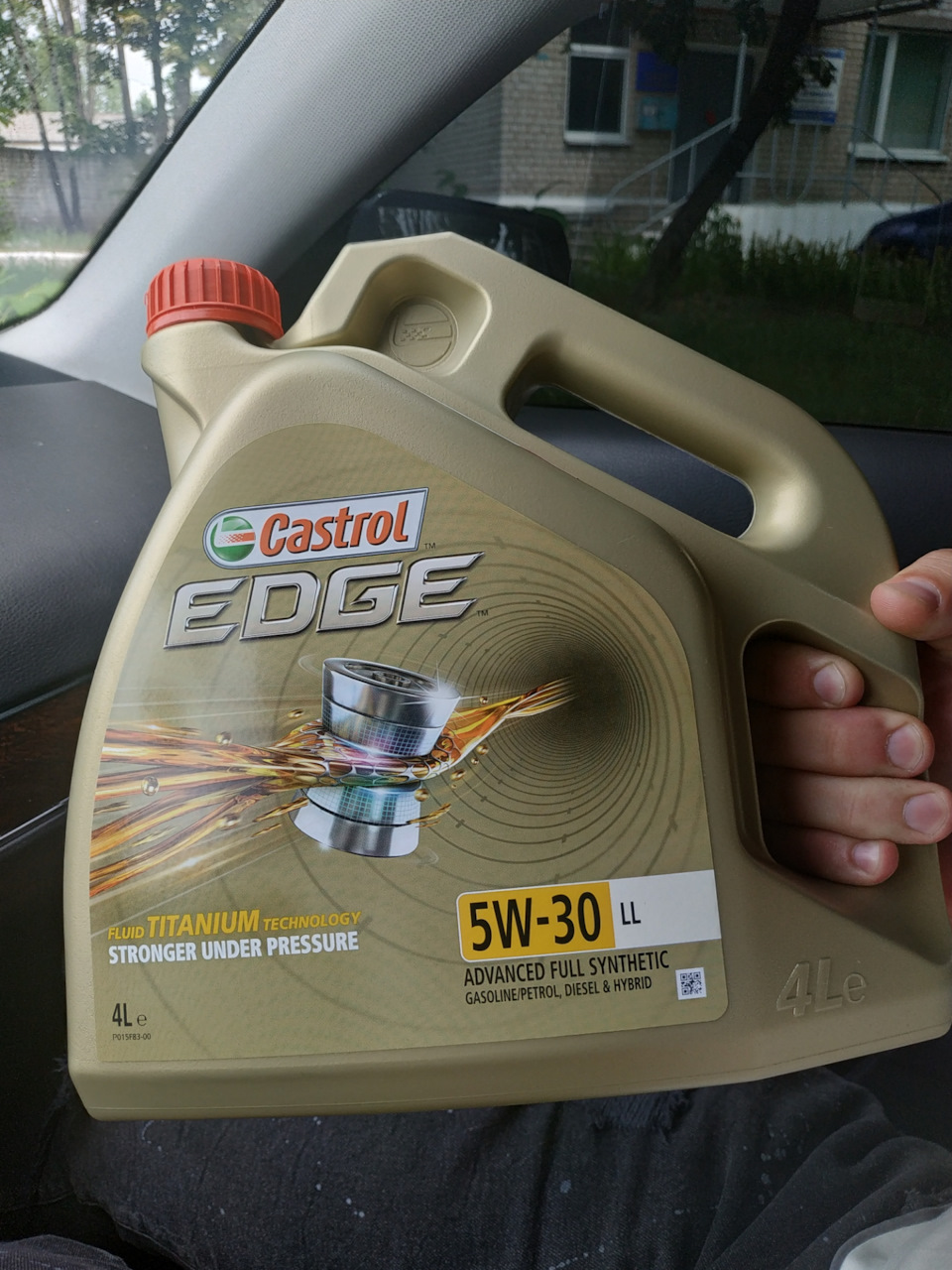 Ніштяки для ТО після покупки частина 1. Castrol Edge 5w30 1