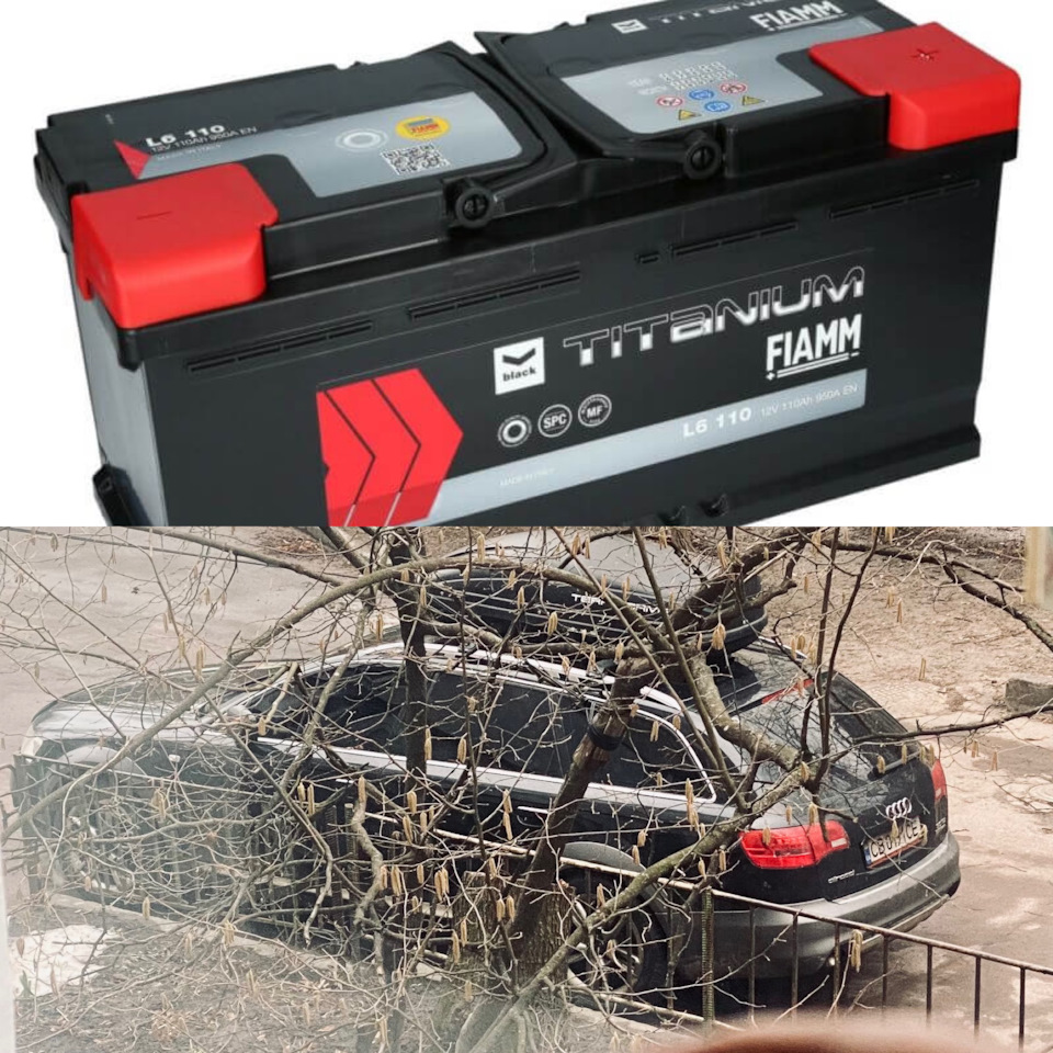 Відгук про акб Fiamm Titanium L6 110Аh 950А 1