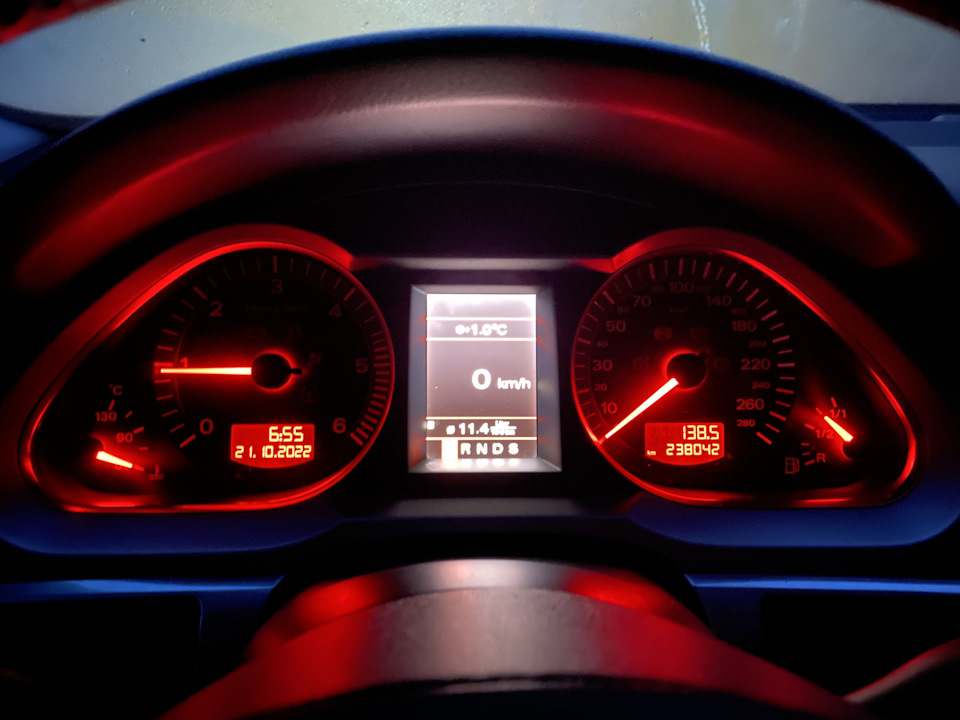 Тряска на хх 3.0tdi asb 1