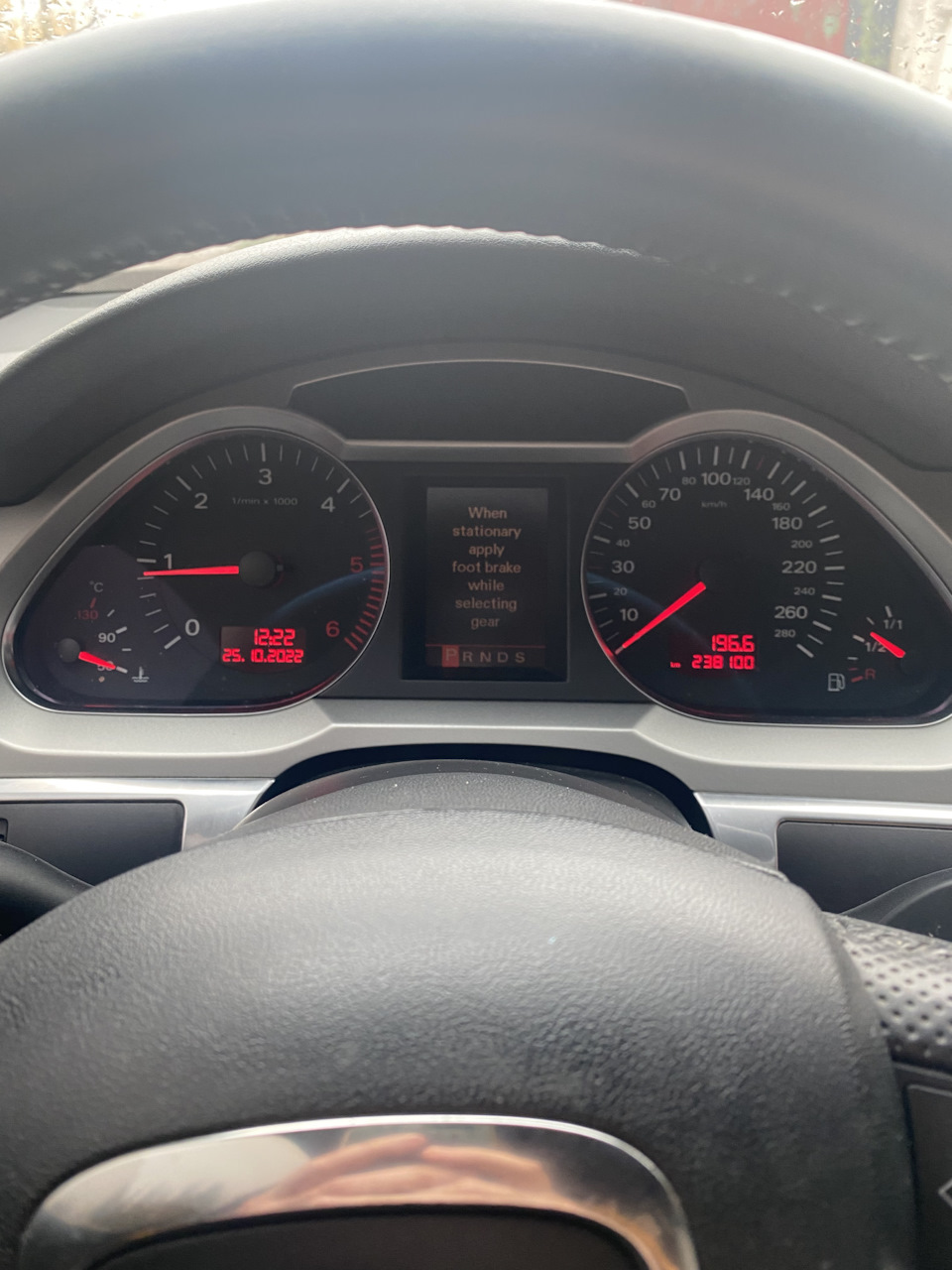 Тряска на хх 3.0tdi asb 3