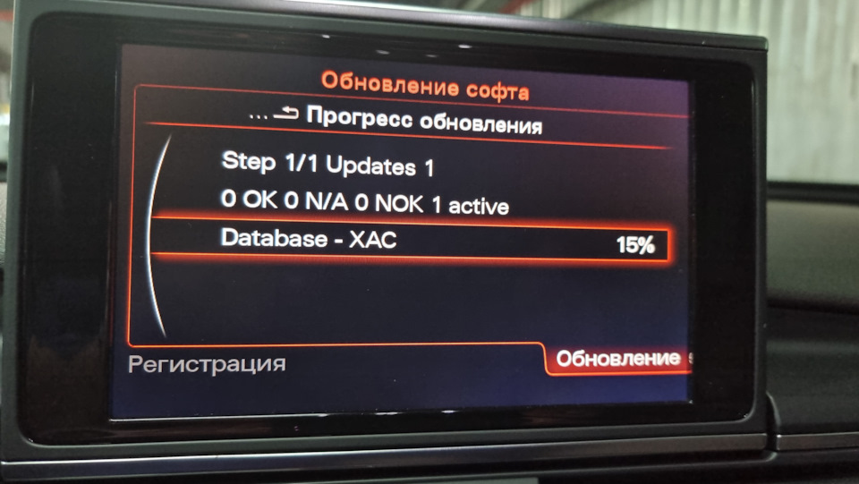 Оновлення карт наві, віялові форсунки омивача та інші дрібниці 1