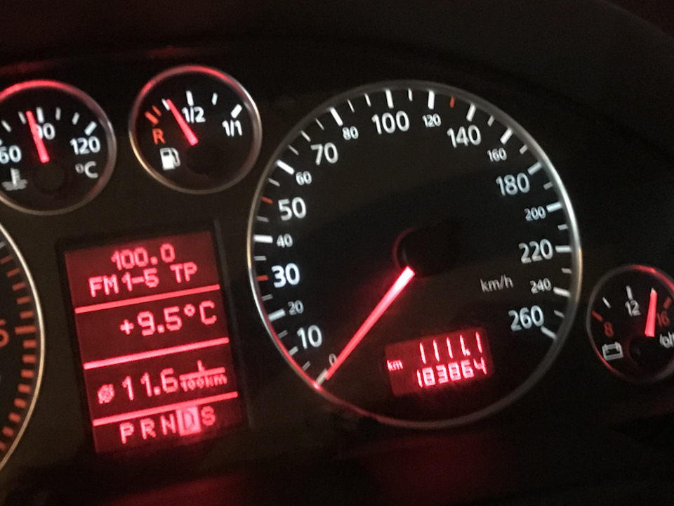 1111.1 км пройденого шляху. 1