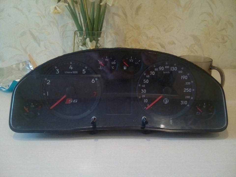 Прибирання ч.1 2