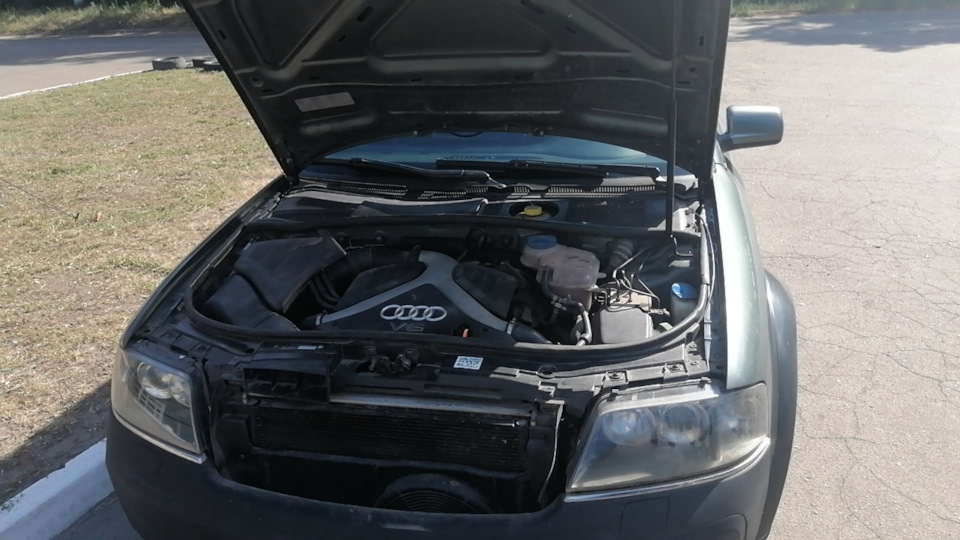 Покупка автомобіля 1