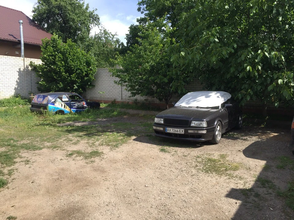 Справа наближається до ремонту… :)