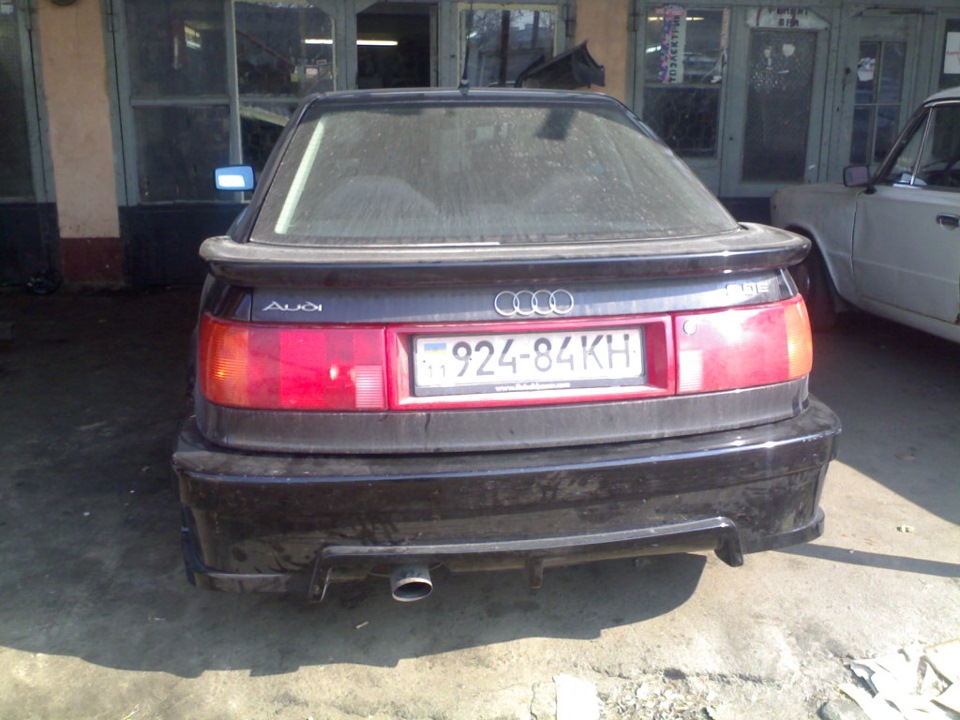 Початок 2