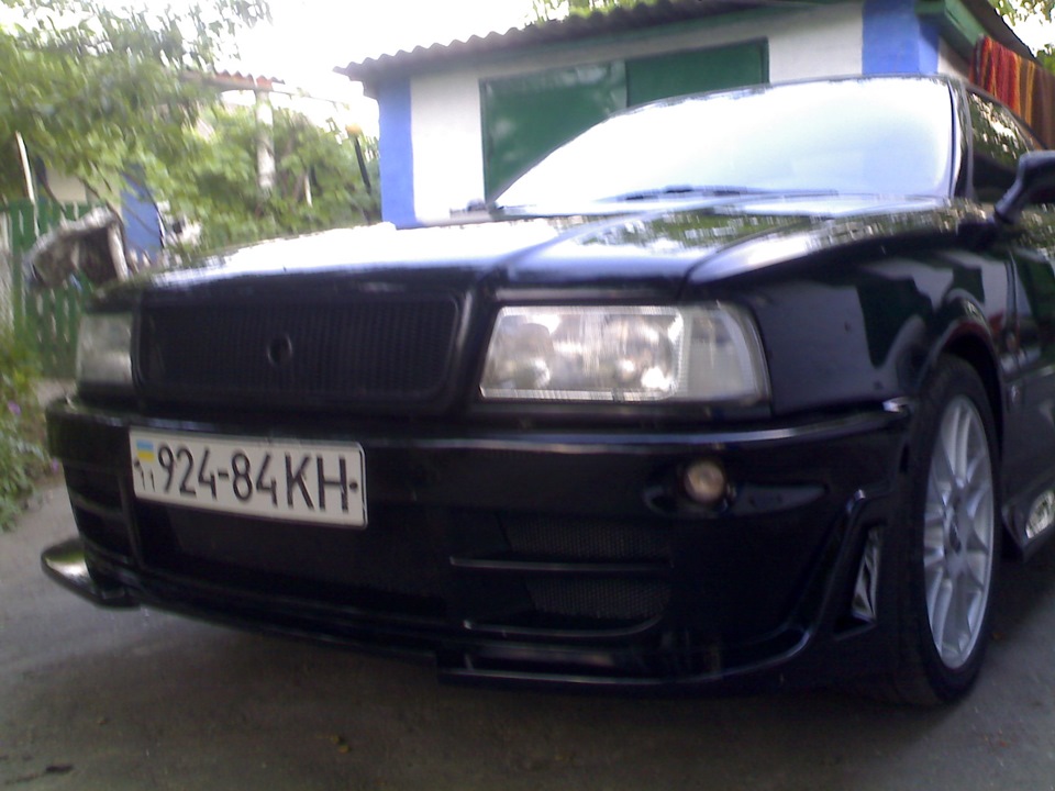 Відмилися 2