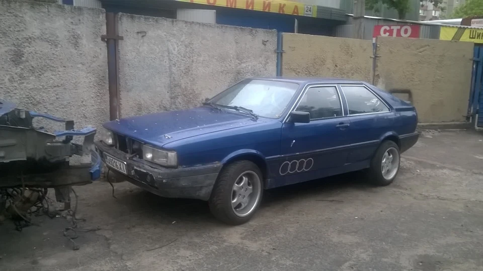 мотор...