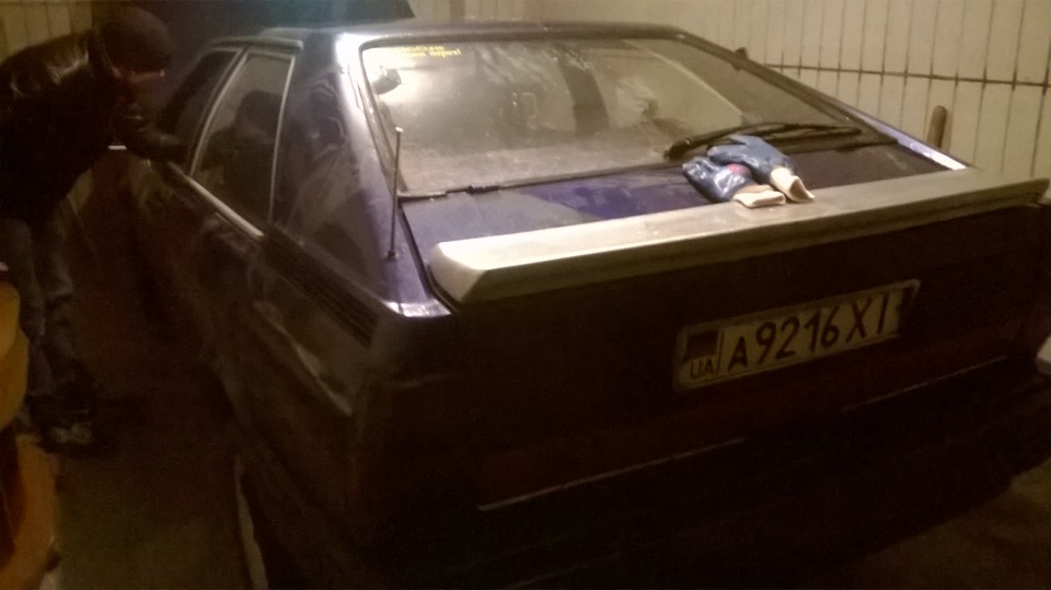 ні про що. 1