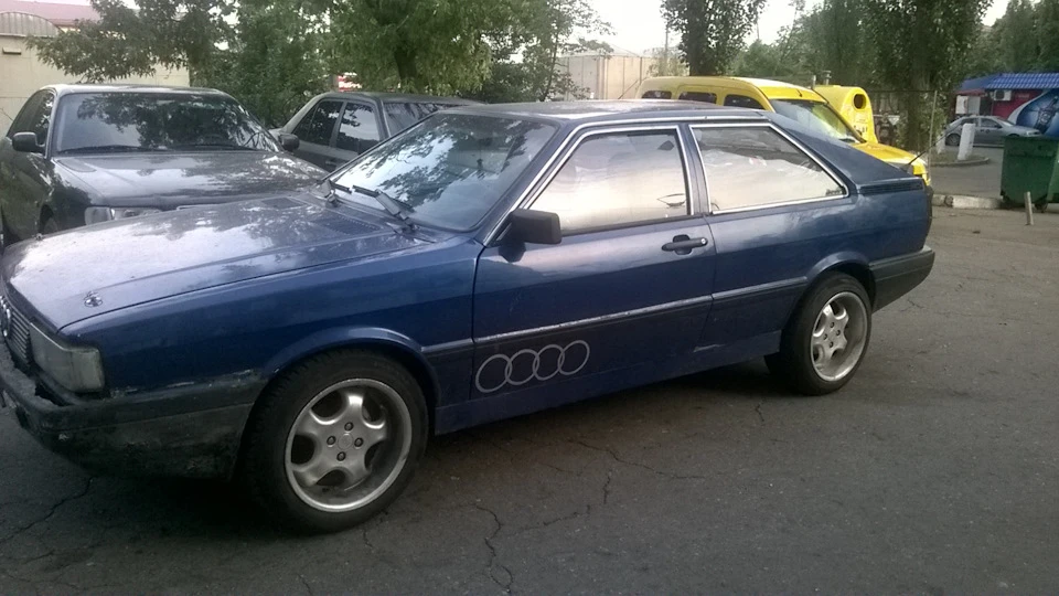 Ремонтик. …