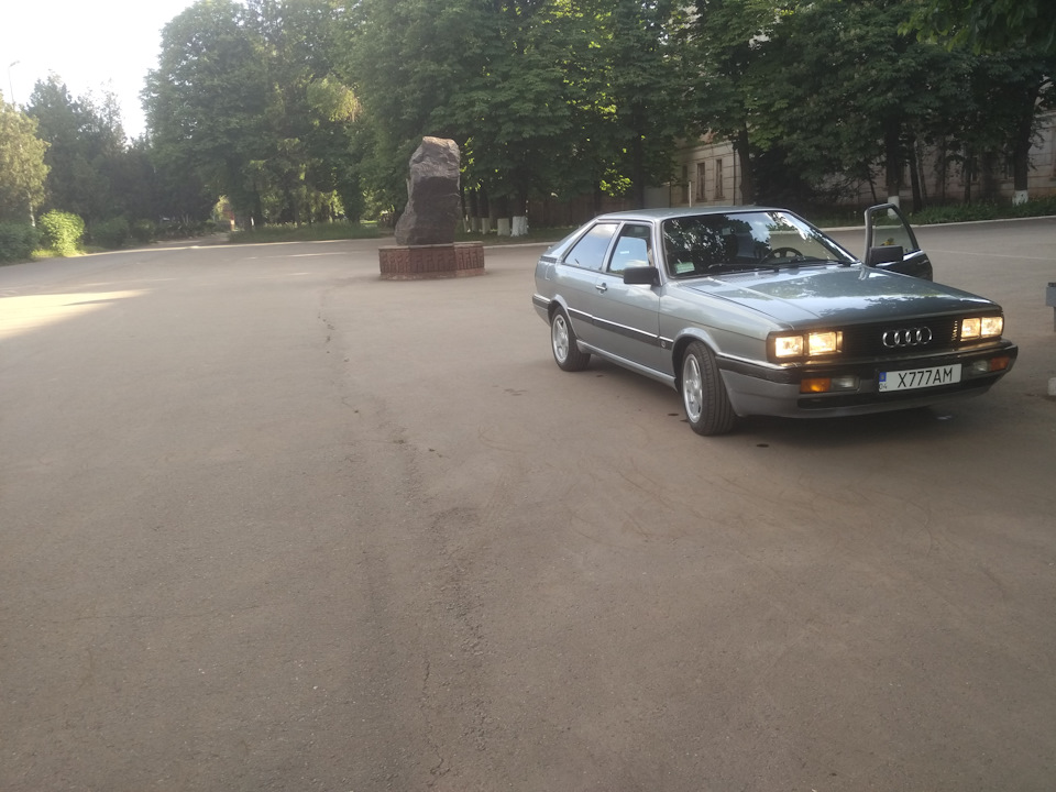 Шукаю ПТФ. 1