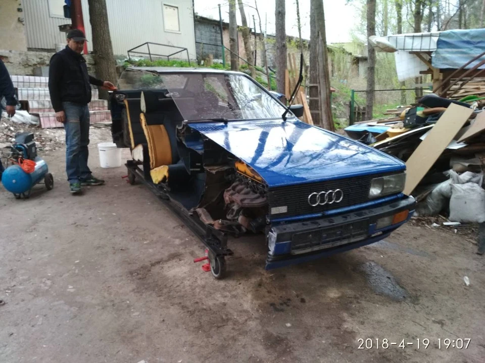 Хвилина мовчання! Порізали Audi Coupe для кліпу гурту Час і Скло