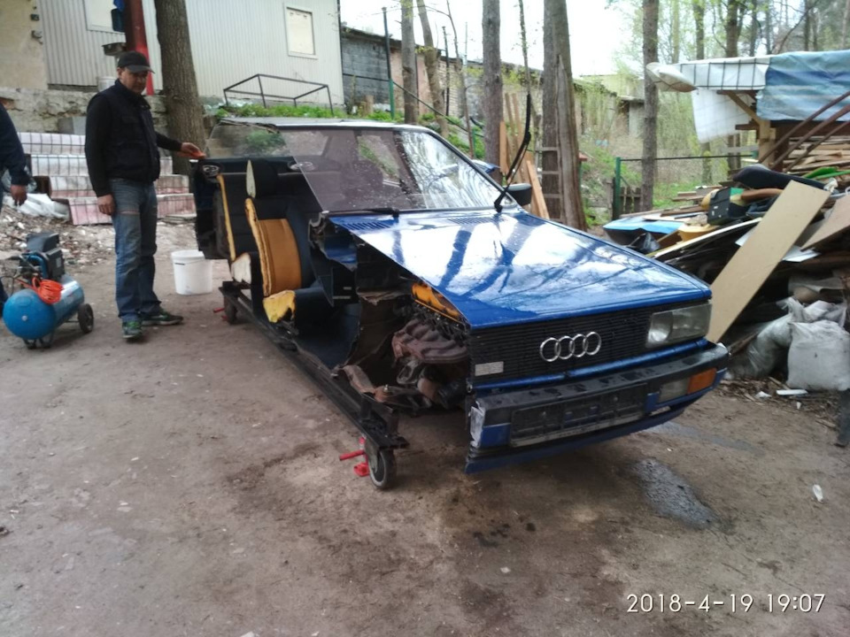 Хвилина мовчання! Порізали Audi Coupe для кліпу гурту Час і Скло 1