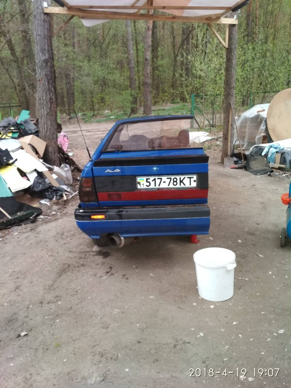 Хвилина мовчання! Порізали Audi Coupe для кліпу гурту Час і Скло 2