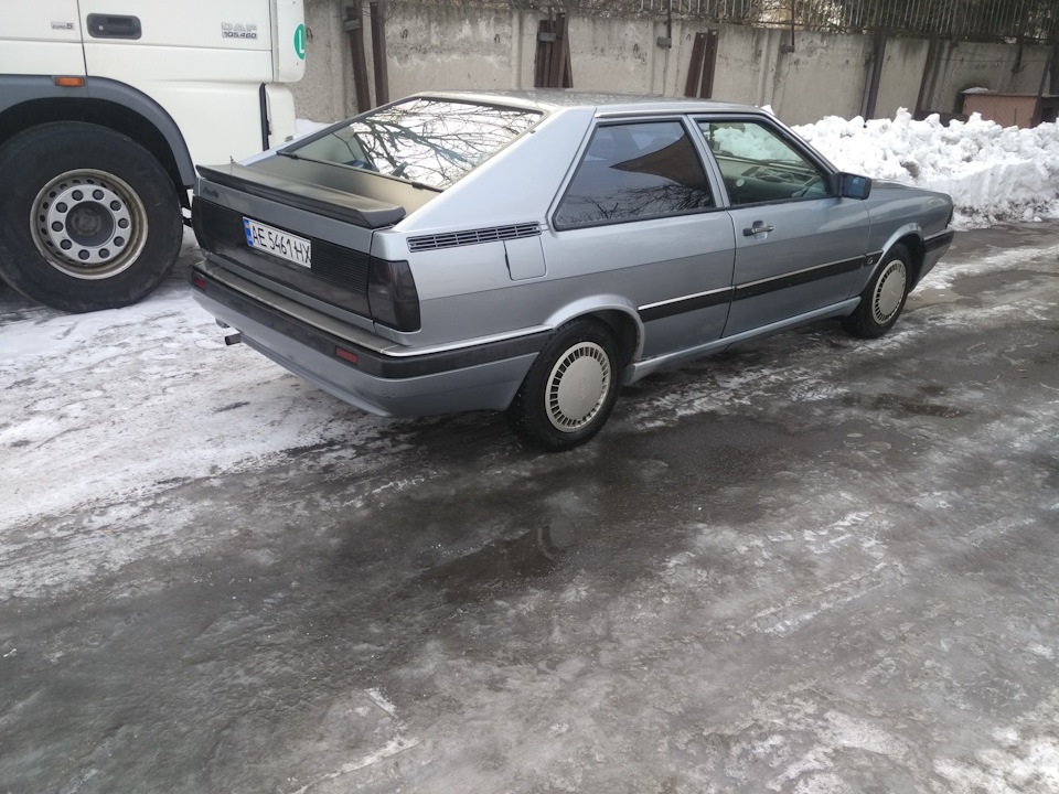 Закоханий у неї. Легенда одним словом 3